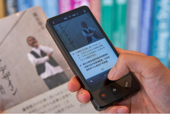 覆蓋16大行業(yè)專業(yè)翻譯訊飛雙屏翻譯機用實力領跑同品類