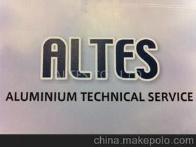 商務日語價格 商務日語批發(fā) 商務日語廠家