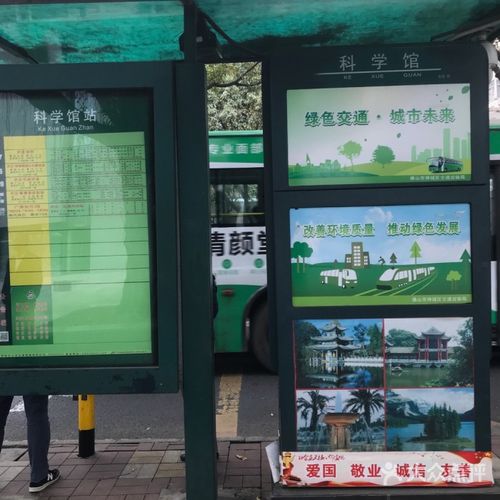 新科文翻譯服務有限公司圖片-北京翻譯服務網