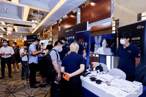 現場直擊 一起來看2021智能家居集成服務峰會 北京站創新智能產品有哪些