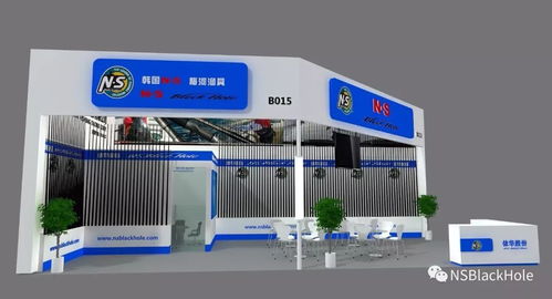 第二十八屆中國(guó)國(guó)際釣魚(yú)用品貿(mào)易展覽會(huì),ns公司歡迎您的光臨