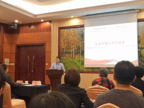 譯聞 北京語(yǔ)言大學(xué)首批冬奧實(shí)習(xí)生參加中國(guó)譯協(xié) 北京冬奧會(huì)語(yǔ)言服務(wù) 專題論壇