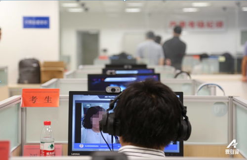 愛維譯公司中標 新版中國民航管制員英語等級測試系統運行維護服務 項目