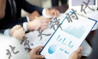 翻譯公司解析財(cái)務(wù)報(bào)表翻譯原則