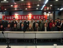 【傳神輔助翻譯及管理平臺】傳神翻譯服務,價格,報價,種類、品牌,廠家,供應商,傳神聯合(北京)信息技術 - 產品庫 - 阿土伯交易網