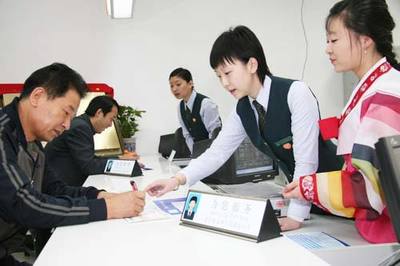 韓式郵政所亮相望京(圖)