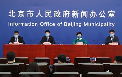 湖北返京人員需通過(guò)掌上&ldquo;返京服務(wù)&rdquo;申報(bào)個(gè)人信息