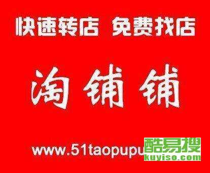 【在職證明阿根廷大使館加簽】-北京酷易搜